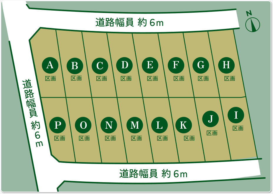 ガーデンヒルズ緑区桶狭間区画図