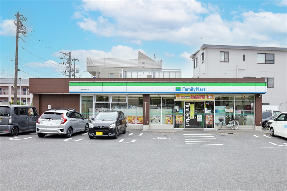 ファミリーマート天白笹原町店<br>(約546m 徒歩約7分)