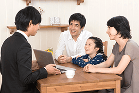 新築相談同時相談